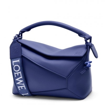 Loewe Puzzle Edge Small Bag In Deep Purple Satin Calfskin LS929182